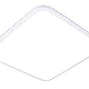 Plafon techo LED Piazza 45W 3000K